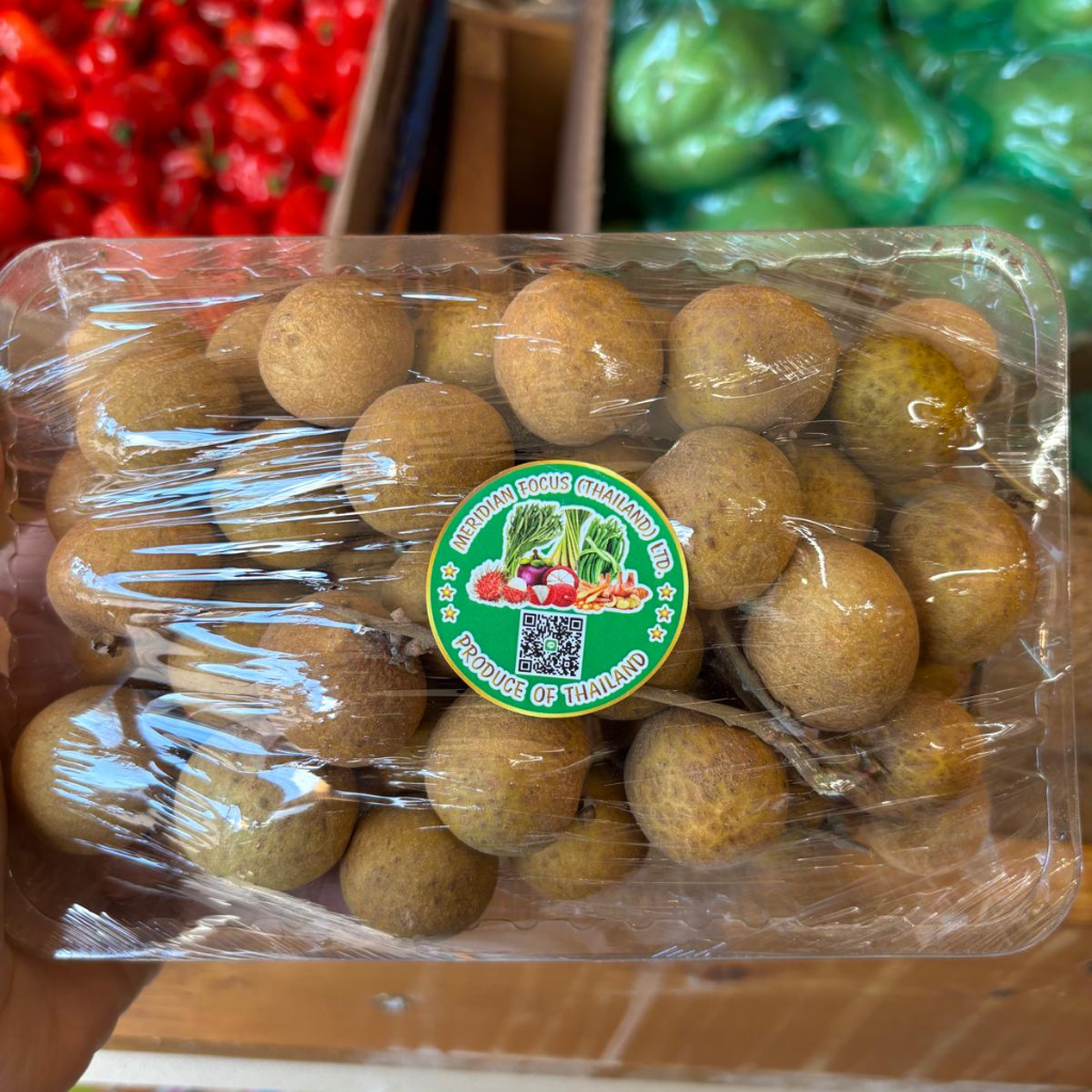 Thai Longan (Dragon's Eye) - 1 Pack (Approx 500g)