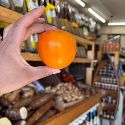 Colombian Lulo (Naranjilla) (Single)
