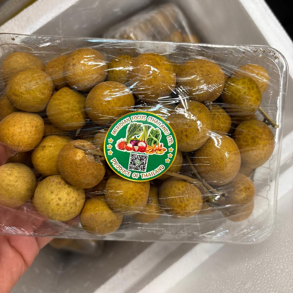 Thai Longan (Dragon's Eye) - 1 Pack (Approx 500g)