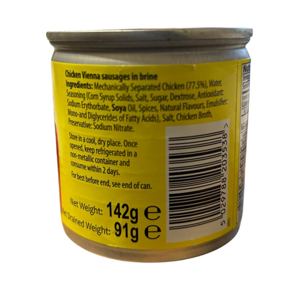 Spanish Town Chicken Vienna Sausages 142g