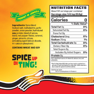 Spur Tree Complete Jerk Seasoning 170g