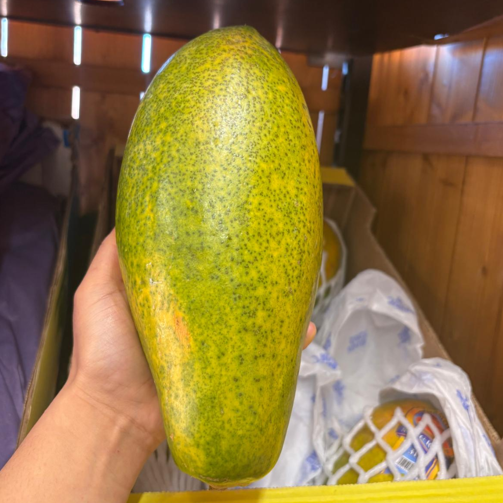 Brazilian Whole Papaya (Approx 1 - 1.5kg)