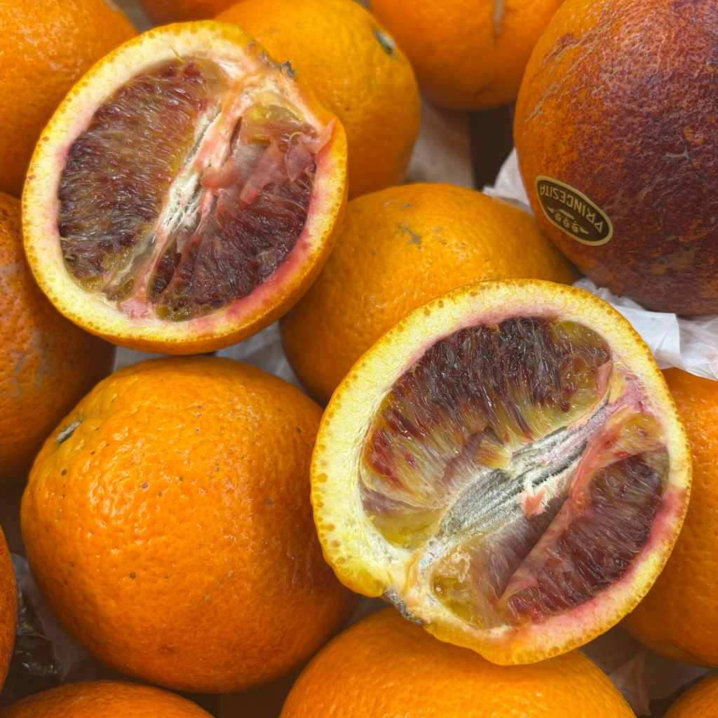 Spanish Sanguinelli Blood Oranges (2 Pack)