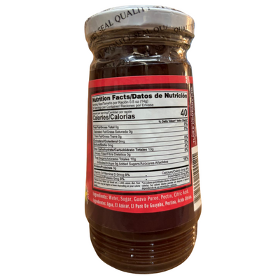 Juliana Guava Jam 340g