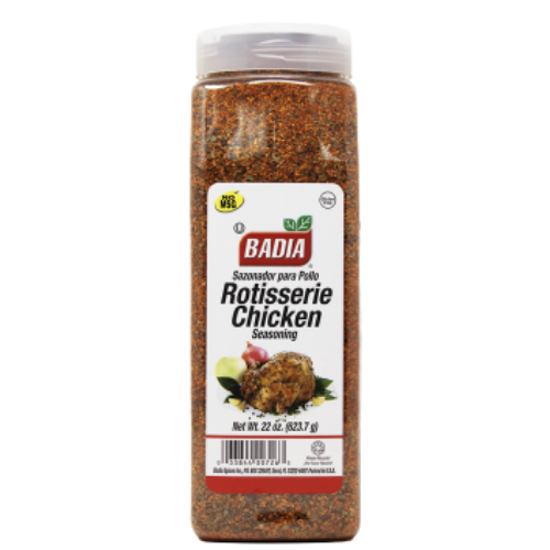 Badia Rotisserie Chicken Seasoning 200oz