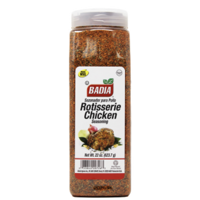 Badia Rotisserie Chicken Seasoning 200oz