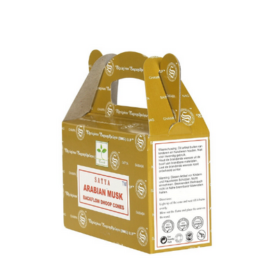 Satya Arabian Musk Backflow Dhoop cones