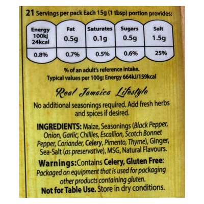 Portland Mills Premium Chicken Seasoning 250g