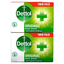 Dettol Antibacterial Bar Soap 100g - Twin Pack