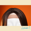 Louise 1 - 16', Straight, Synthetic Wig - Dark Brown