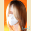 Lucy 2 - 23', Straight Layered, Synthetic Wig - Blonde
