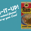 Spicy Hill Farm Ram-It-Up Curry Goat Booster 20g